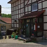 Hotel Eichenhof 3*