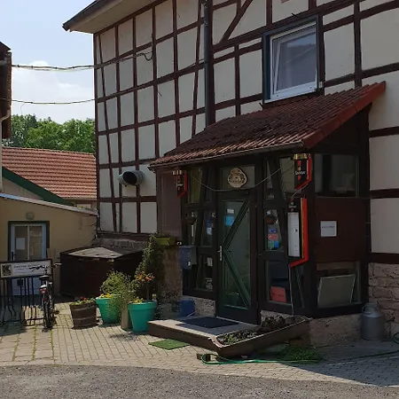 ホテル Eichenhof 3*