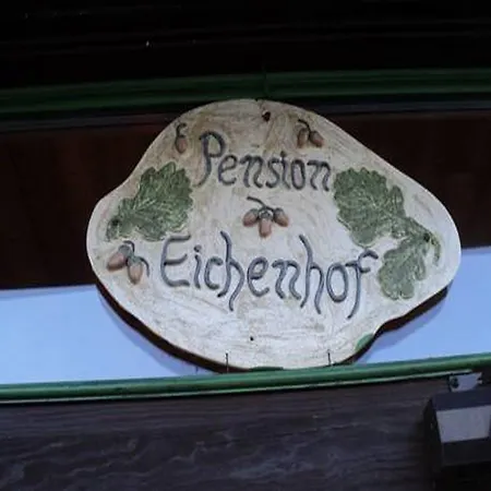 Eichenhof バート・ランゲンザルツァ